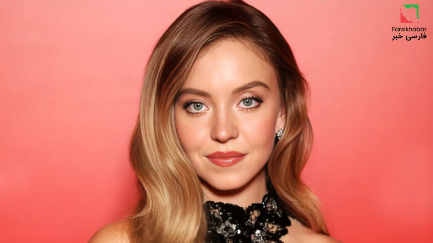 سیدنی سوئینی و رازی که مسیر بازیگری‌اش را تغییر داد