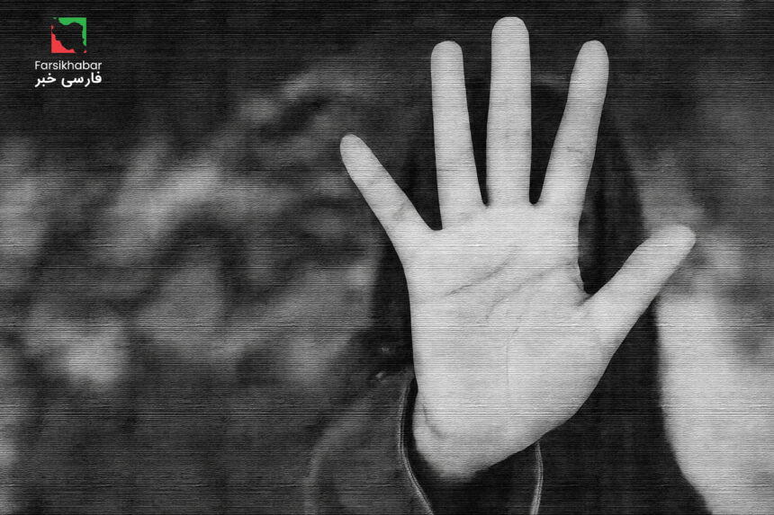 زن‌کُشی در مشهد؛ فاجعه‌ای در برابر چشمان فرزندان