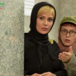 فیلم سلام علیکم حاج آقا؛ سرنوشت بازیگران و ماجرای توقیف هفت‌ساله