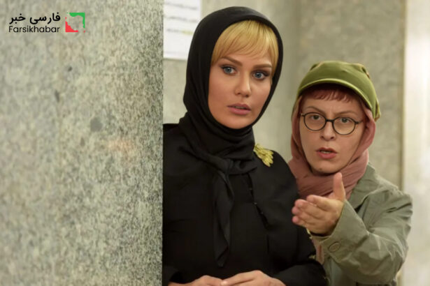 فیلم سلام علیکم حاج آقا؛ سرنوشت بازیگران و ماجرای توقیف هفت‌ساله