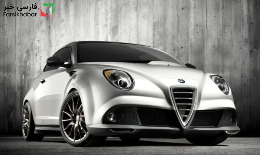 آلفارومئو میتو؛ خودرویی که با یک گفت‌وگو به ترند تبدیل شد