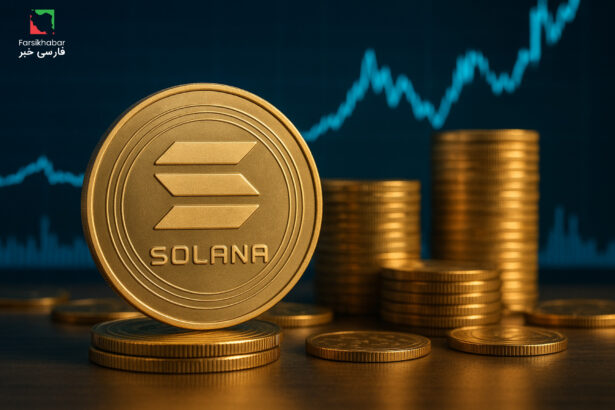 ارز سولانا؛ چرا سرمایه‌گذاران به آن روی آورده‌اند؟