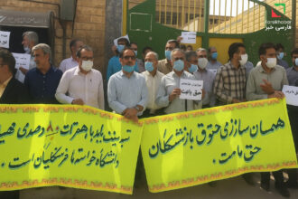 حمله نیروهای امنیتی به معلمان؛ سرکوبی تازه علیه جنبش فرهنگیان