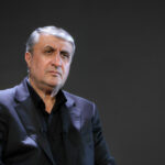 بازرسی هسته‌ای ایران: واقعیت جدید در سایه تنش‌های امنیتی