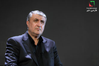 بازرسی هسته‌ای ایران: واقعیت جدید در سایه تنش‌های امنیتی