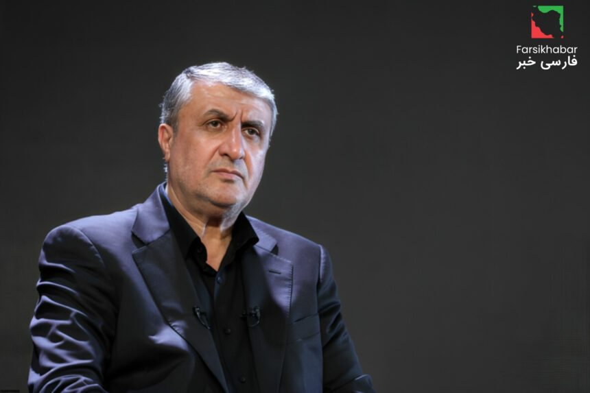 بازرسی هسته‌ای ایران: واقعیت جدید در سایه تنش‌های امنیتی