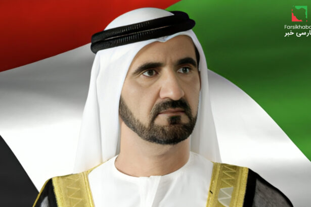 محمد بن راشد آل مكتوم؛ رهبری که آینده را با نوآوری می‌سازد