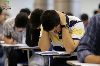 بورسیه‌های دانشگاهی، نماد نابرابری آموزشی در ایران