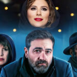 سریال جزر و مد؛ توقفی ناگهانی در میانه راه