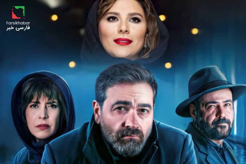 سریال جزر و مد؛ توقفی ناگهانی در میانه راه