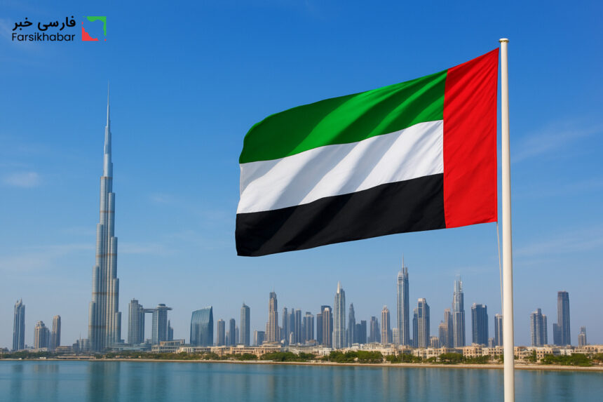 نقش امارات در مقابله با افراط‌گرایی؛ مسئولیت جهانی در برابر تهدیدات