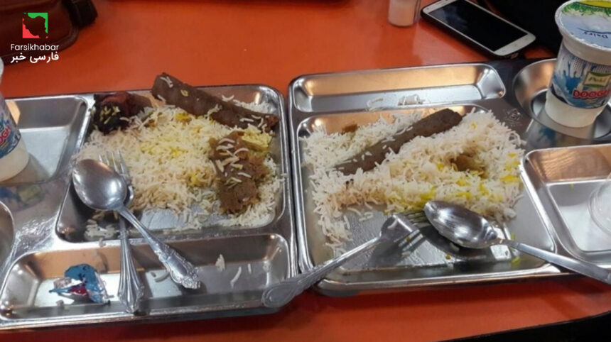 کیفیت غذای دانشگاه؛ معضلی تکرارشونده در فضای آموزشی ایران