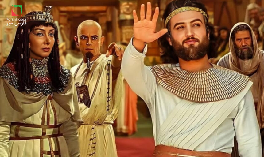 پخش سریال یوسف پیامبر؛ روایتی که هنوز تمام نشده است