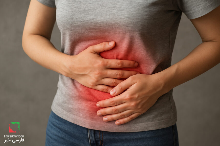 سندروم روده تحریک‌پذیر: حقیقت پنهان پشت دردهای مزمن!