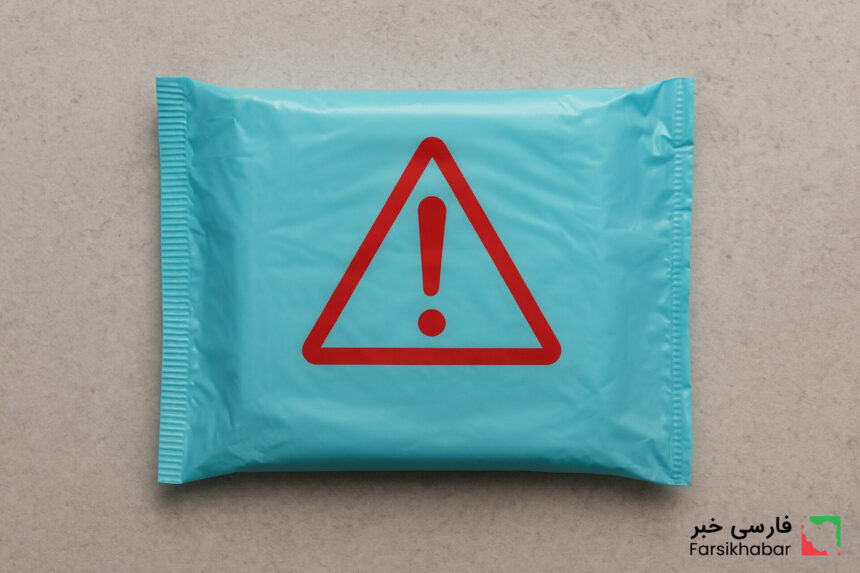 نوار بهداشتی به رسوایی جهانی تبدیل شد.. آیا بی‌آن‌که بدانیم در حال استفاده از پلاستیک هستیم؟