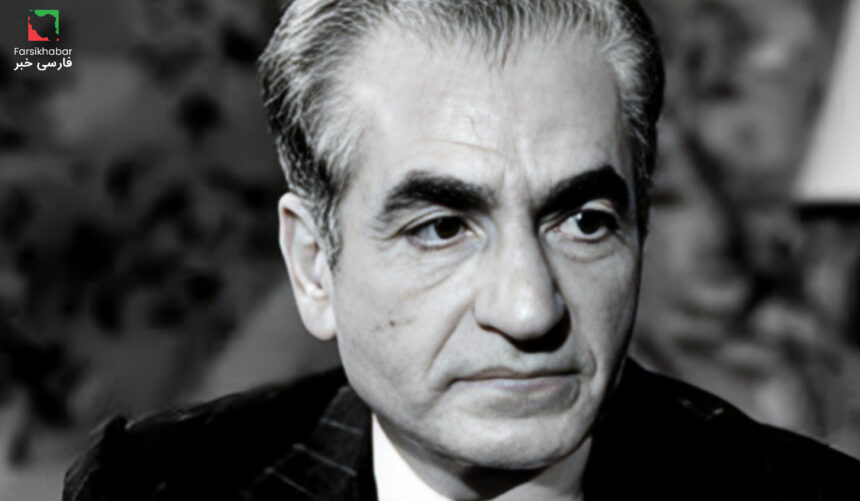 محمدرضاشاه پهلوی: پادشاهی با دیدگاه‌های متفاوت و تأثیرگذار