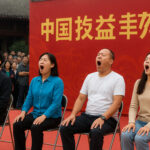 مسابقه خمیازه در چین: پدیده‌ای عجیب که جهان را شگفت‌زده کرد