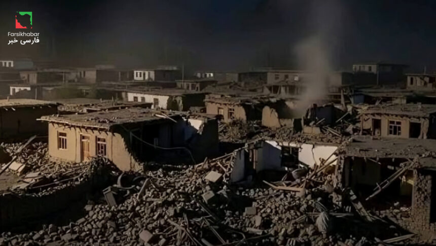 تلفات زمین‌لرزه افغانستان: فاجعه‌ای که شمال کشور را لرزاند