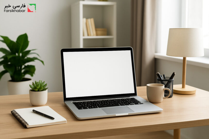 شرکت‌های ایرانی به‌دنبال نیروهای دورکار هستند.. فرصتت را همین حالا کشف کن!