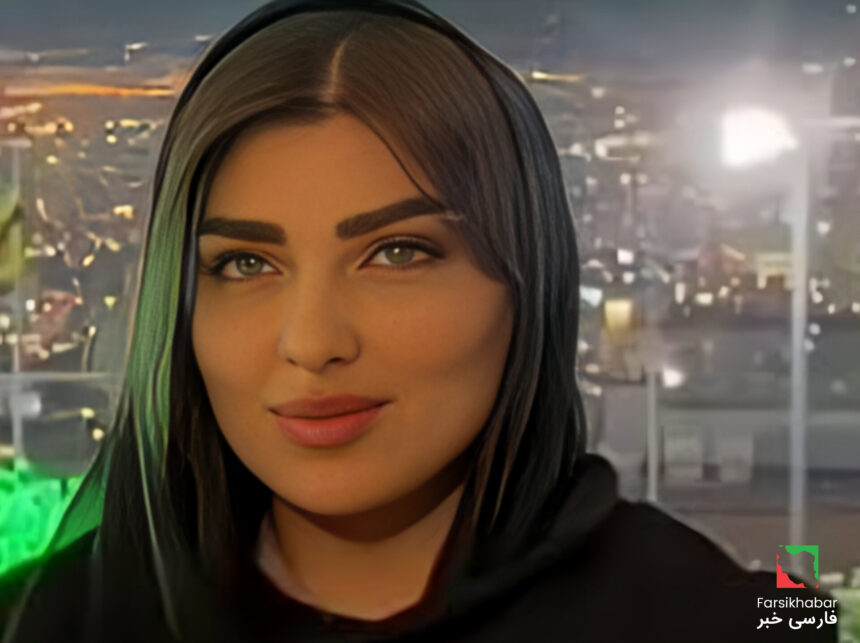 قتل مبینا زارع در تهران؛ جنایتی که جامعه را بهت‌زده کرد