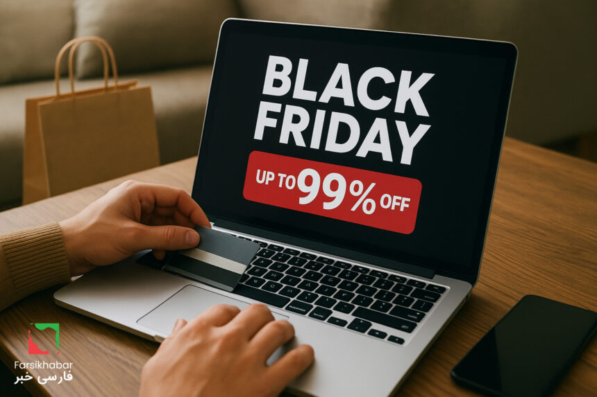 دیجی‌کالا بلک فرایدی؛ تخفیف‌هایی که همه را شگفت‌زده کرد