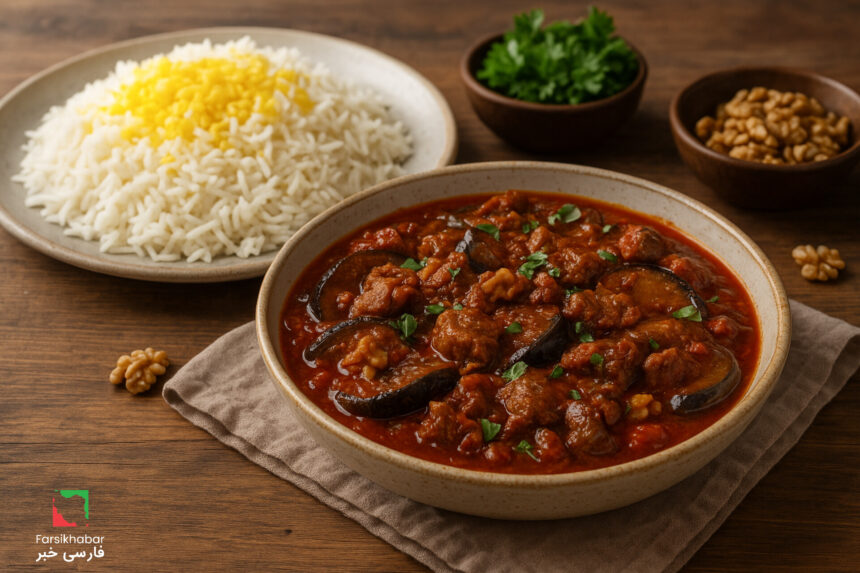 خورش بادمجان: طعم سنتی ایرانی که همیشه محبوب است