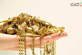 قیمت طلای ۱۸ عیار ۲۲ آبان ۱۴۰۴؛ رشد آرام ولی پیوسته در بازار امروز