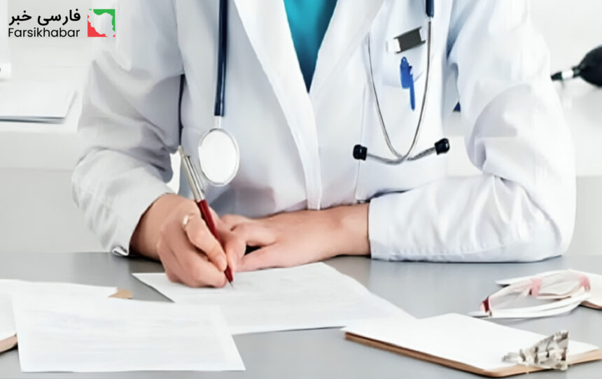 وضعیت پزشکان عمومی در ایران؛ هشدار تعطیلی مطب‌ها و کاهش انگیزه