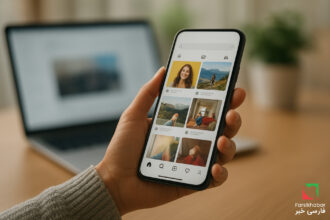 الگوریتم‌های شبکه‌های اجتماعی: آیا ما قربانیِ نظامی هستیم که دیده نمی‌شود؟