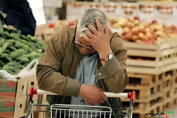 افزایش قیمت مواد غذایی در ایران؛ فشار تازه بر زندگی خانوارها