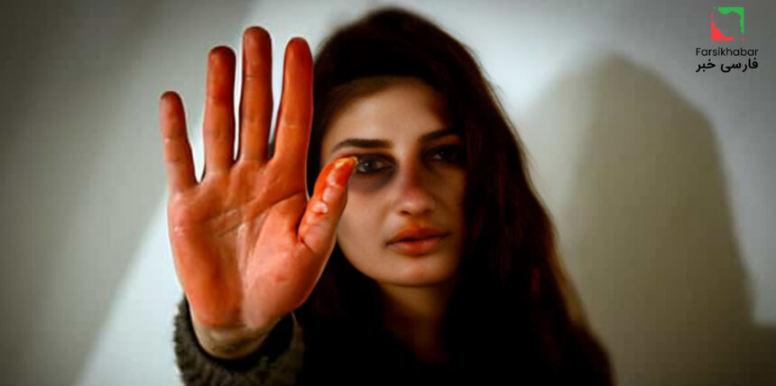 خشونت علیه زنان در ایران؛ صدایی که خاموش نمی‌شود