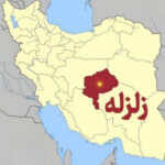 سه زلزله در استان یزد بهاباد را در نیمه‌شب لرزاند