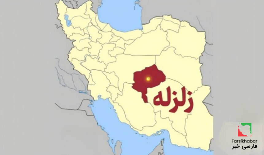 سه زلزله در استان یزد بهاباد را در نیمه‌شب لرزاند