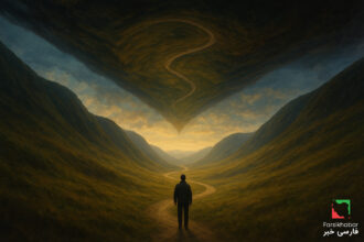 دره زمان وارونه؛ روایت یک جهان معکوس