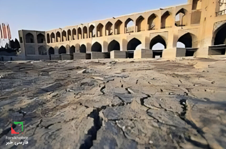 خشک‌شدن زاینده‌رود؛ بحران زیست‌محیطی که اصفهان را به مرز هشدار رسانده است
