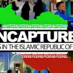 مستند جدید مکس بلومنتال؛ روایت بحث‌برانگیز از یهودیان ایران