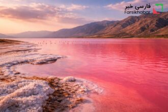 دریاچه مهارلو صورتی؛ شگفتی طبیعی جنوب ایران و رازهای نهفته در آب‌های رنگین