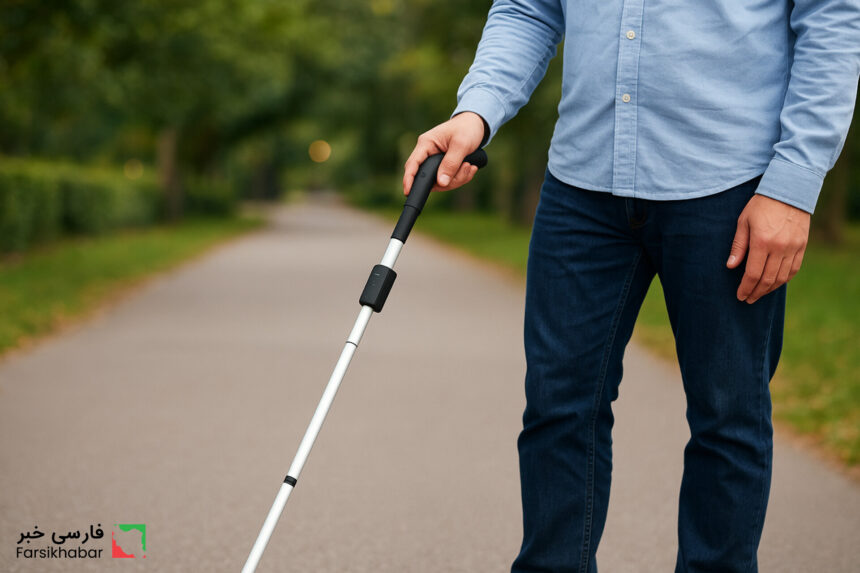عصای هوشمند مجهز به فناوری GPS؛ نسل جدید ابزارهای کمکی برای نابینایان