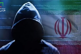 حملات سایبری ایران علیه آمریکا؛ جایزه ۱۰ میلیون دلاری برای شکار هکرها!