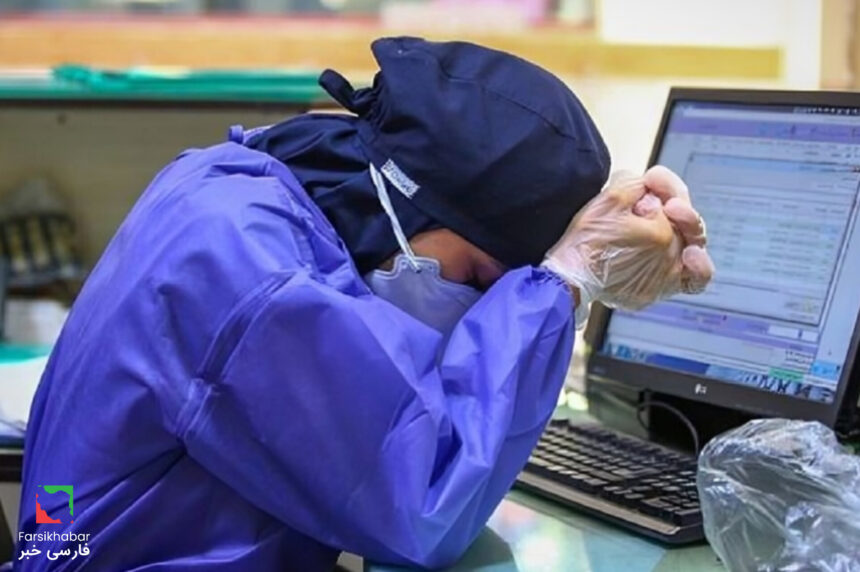 خودکشی یک پرستار در بیمارستان پنج آذر گرگان؛ تراژدی تلخ در قلب نظام سلامت