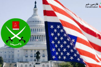 تصمیم اجرایی آمریکا علیه اخوان: گامی برای تقویت امنیت جهانی