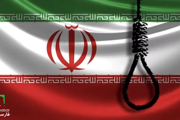 اعدام ۲۴ نفر در ایران؛ موج تازه سرکوب در زندان‌ها