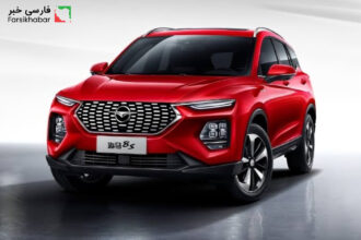 نتایج قرعه کشی ایرانخودرو هایما در آذرماه ۱۴۰۴؛ رقابت شدید میان میلیون‌ها متقاضی