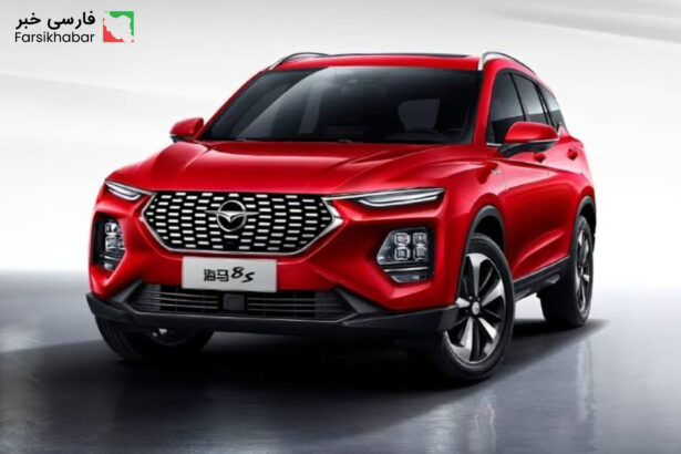 نتایج قرعه کشی ایرانخودرو هایما در آذرماه ۱۴۰۴؛ رقابت شدید میان میلیون‌ها متقاضی