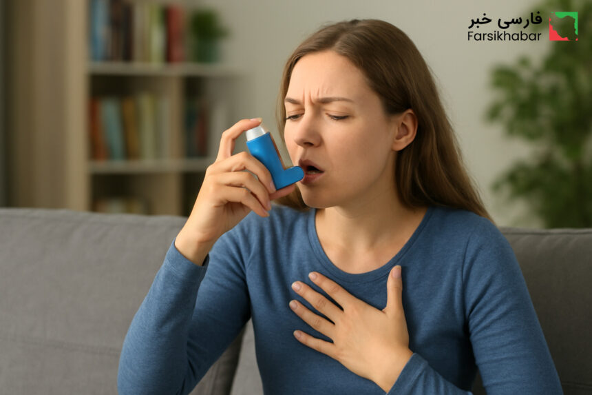 آسم مزمن تنفسی؛ چالش پنهان سلامت تنفسی در زندگی روزمره