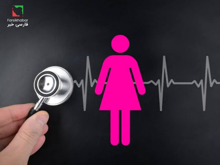 افزایش هزینه‌های بهداشت زنان؛ فشار پنهان بر سلامت نیمی از جامعه