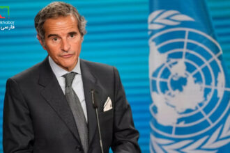 بازرسی آژانس در ایران و وضعیت فعلی تاسیسات هسته‌ای