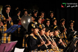 منع موسیقی در مدارس ايران؛ چالش ميان تربيت، شادی و سياست‌های آموزشی