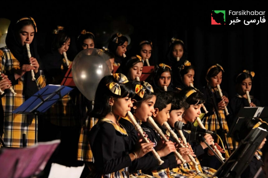 منع موسیقی در مدارس ايران؛ چالش ميان تربيت، شادی و سياست‌های آموزشی