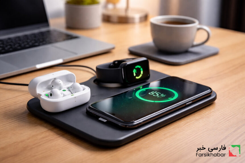 شارژر بدون سیم موبایل: تحولی نوین در دنیای فناوری